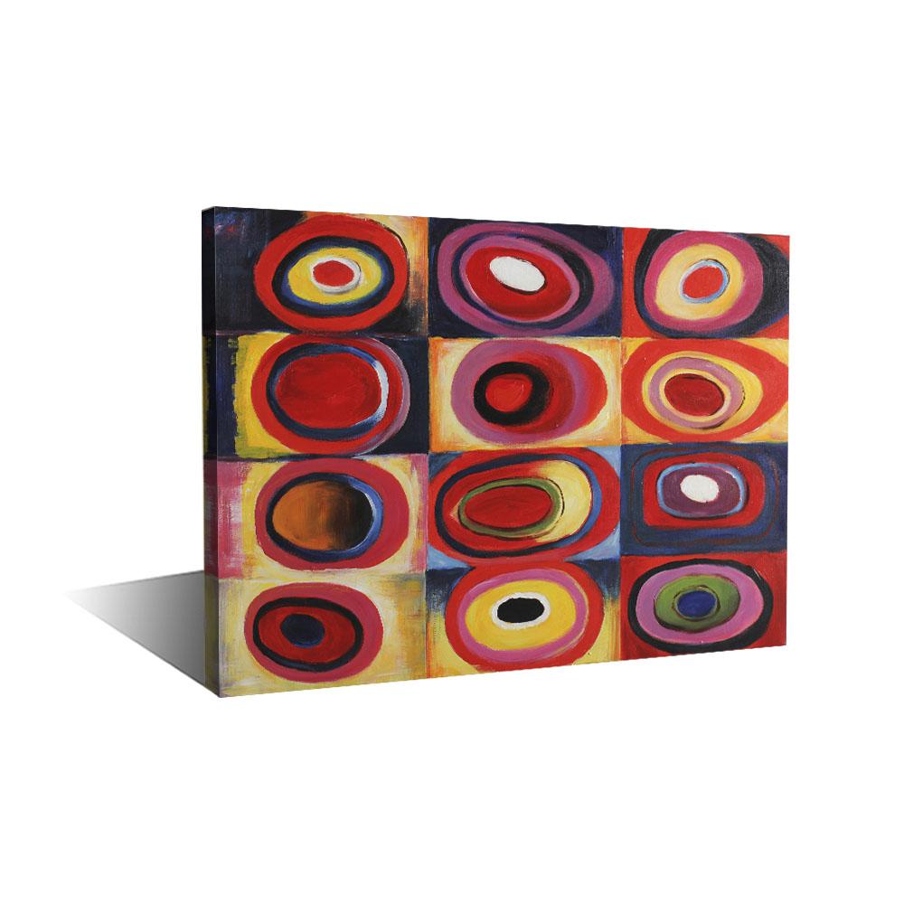 press-the-right-famous-art-4