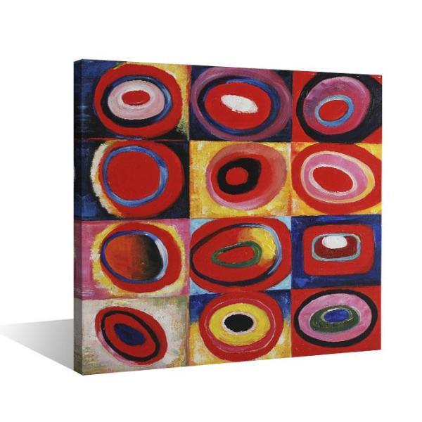 press-the-right-famous-art-5